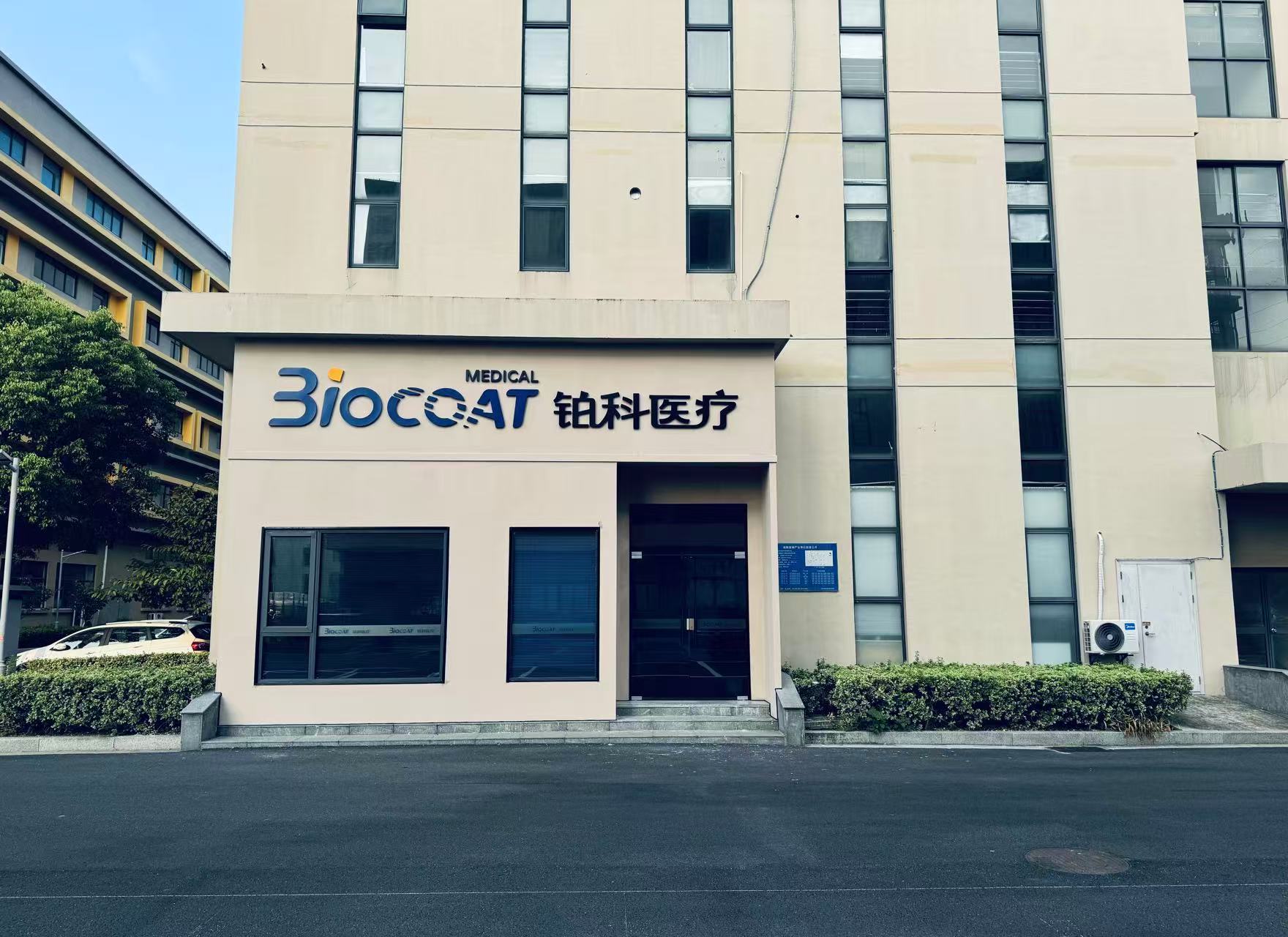 Biocoat Medical Facility & Headquarters